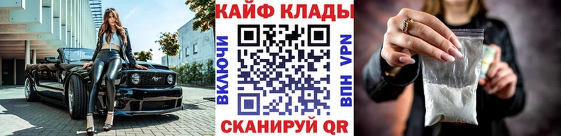 Какие есть наркотики Окуловка MDMA ГАШИШ Каннабис