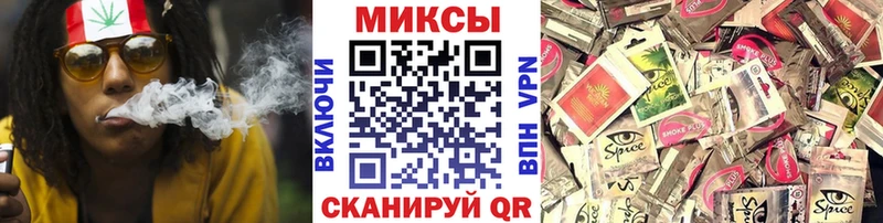 БУТИРАТ жидкий экстази  где купить наркоту  Окуловка 
