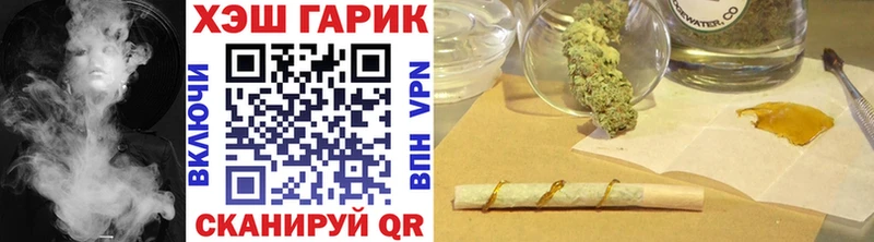 ГАШ 40% ТГК  даркнет сайт  Окуловка 