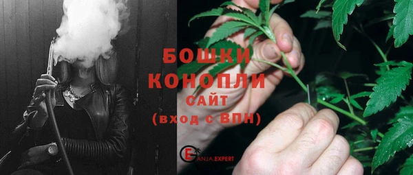 мефедрон Белоозёрский