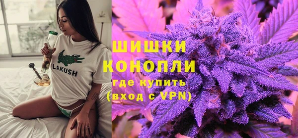 ALPHA-PVP Беломорск