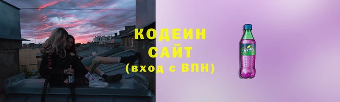 мефедрон Белоозёрский