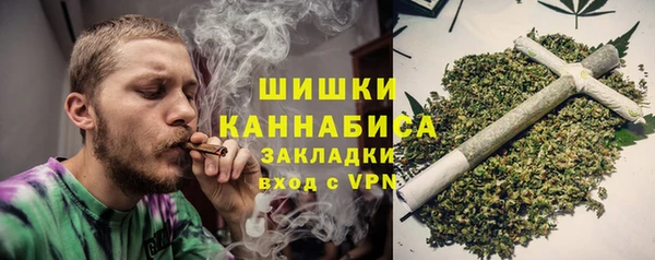 ALPHA-PVP Беломорск