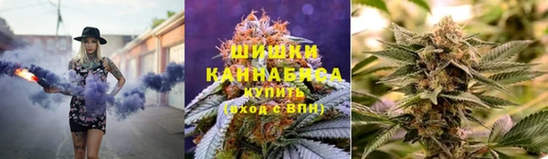 мефедрон Белоозёрский