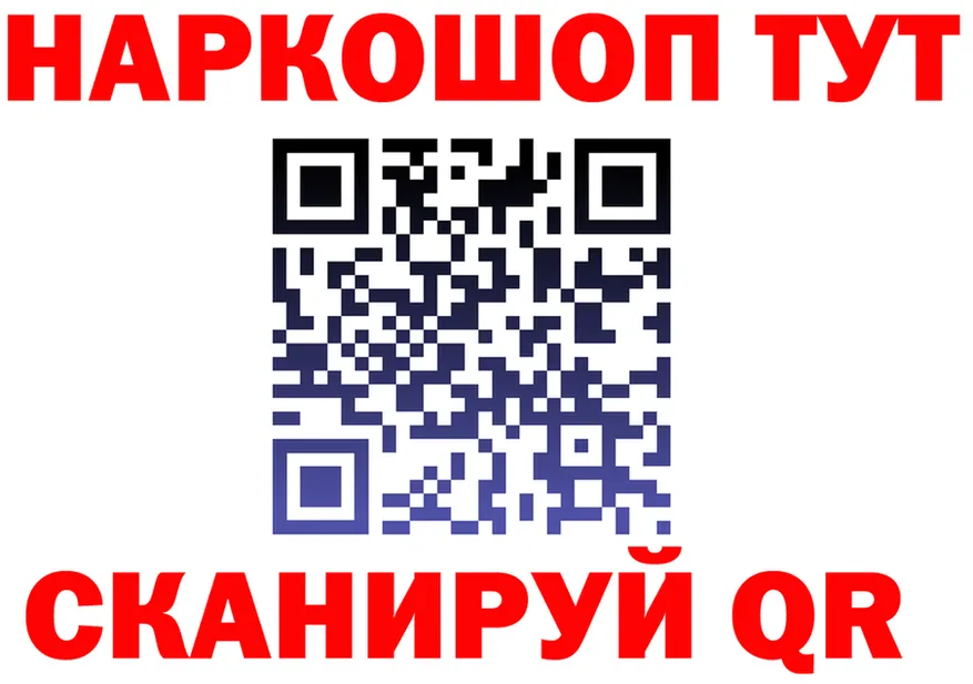 ТГК концентрат маркетплейс маркетплейс MEGA Окуловка