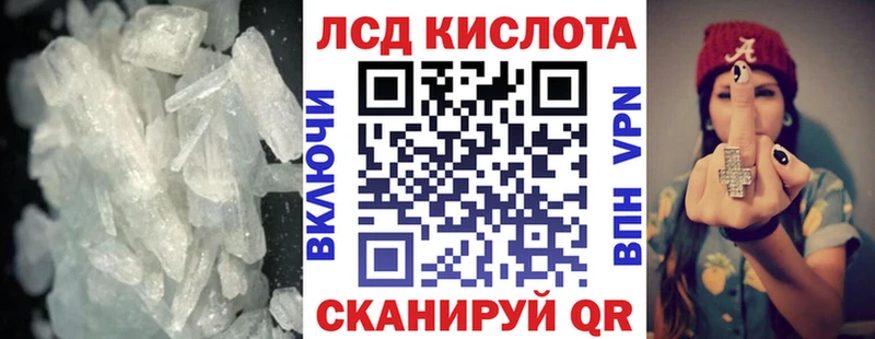 ОМГ ОМГ tor  Окуловка  маркетплейс состав  LSD-25 экстази ecstasy 