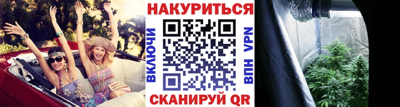 Конопля AK-47  цена   Окуловка 